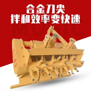 ��·ʩ�����߻�����ϻ� ȫ�º�����������ͻ� 2�׿���