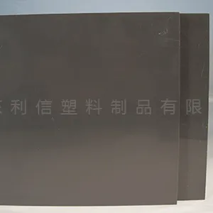 河南防火板模板用pvc塑料板批发 利信塑业供应