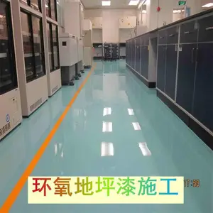 ���� �ൺ������ƺ����ϳ� ��̨��������ƽ��ƺʩ�� ����ˮ�������