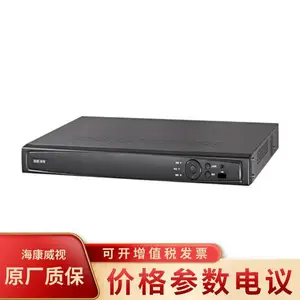 ��������DS-7800HGH-F2/N(����)8/16·ģ��ͬ��¼���XVR ֧���Ļ���źŽ���
