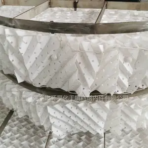 �ķ���ϩ�װ岨������