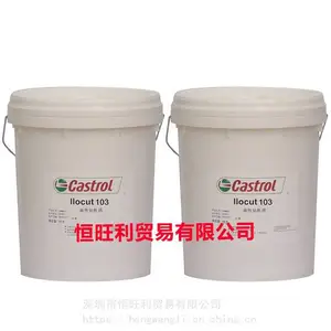 ��ʵ��153���� Castrol MHP 153 ����Ͳ״������������