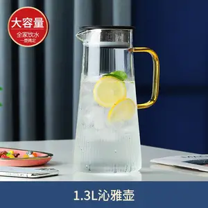 ������ˮ�����Ʊ�ŷ��������͸��¹�֭���������������������װ