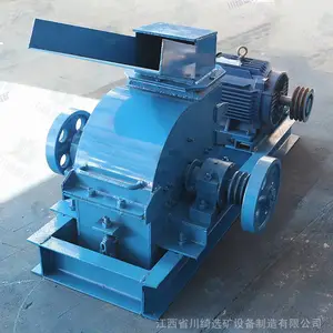 ��ʽ��ɰ�� ʯ����ʯ�� ����ƿ�����豸С������ɰ��