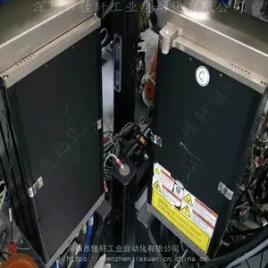 ά��AE��ԴHFV 8000 11KW P/N 0190-13203
