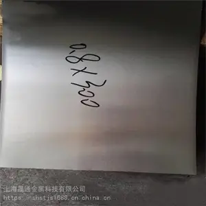 供应良好导热性 AgNi40银镍合金板 AgCu7.5银铜合金板块