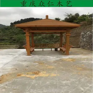 潼南户外防腐木凉亭 芬兰木仿古凉亭 家用现代亭子施工安装 众仁木艺