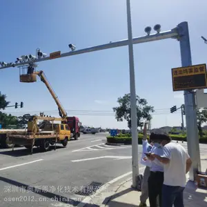 ը�ֳ����ӻ�ץ��ϵͳ �������������Υ������ץ��ϵͳ