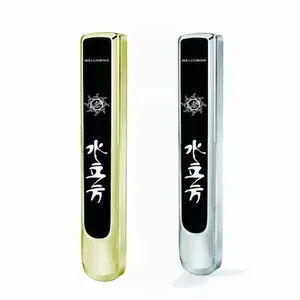 水上乐园更衣柜储物柜电子锁感应刷卡锁智能密码锁