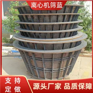���ݳߴ綨�� �����ɸ�� ��ʽ��ʽ���Ļ�ɸ��