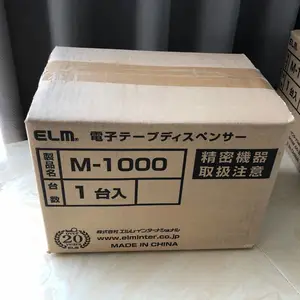 ELM��ֽ���Զ������и��M1000�ֻ�����