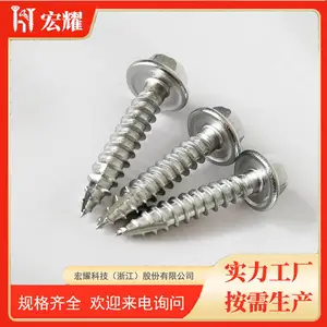 304/316 ���������ͷ�Թ���˿ ����ľ�ݶ�wood Screw