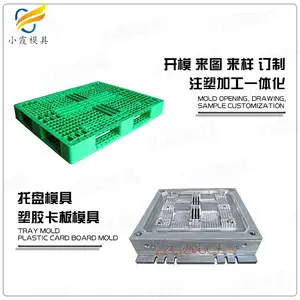 ����ջ��ģ�߶���\����ģ��\ ���쳧��