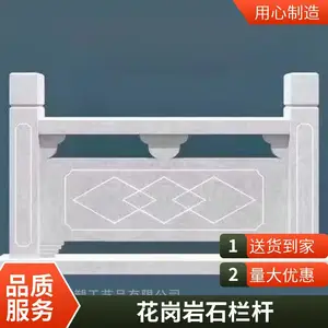 ��԰��������Χ������ ��ĥ ����ʴ ����ͼ���� ��ʯ����