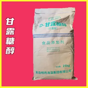 ʳƷ����¶�Ǵ� ������ѿ�Ǹ����� ���ҹ�Ӧ