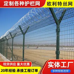 ŷ���ػ�����������п����Χ�������ٹ�·��ȫ������˿��