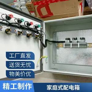 �� �쿪��С�Ͷ�·��CH2Z-63 B C40A 50A 63A/2P�����ն����������