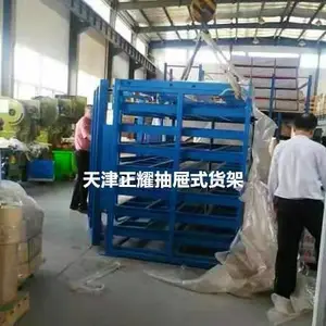 �泵��ļ� ��ʽ��Ļ��ܱ� ��ʡ�ռ������ȷ
