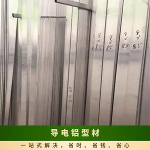 ���Ͻ��� 6061 7075���� �������������Ͳ� ����������