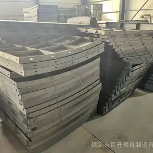 风电基础模板 是否具有减少资源浪费和环境保护