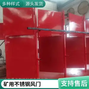 ���÷���դ�������� ���²���ַ����� ��ʵ����