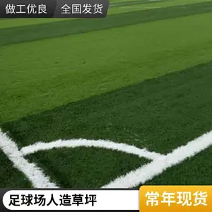 ���������ƺ ר�ý�ˮ TPE�������� ʯӢɰ ���Ӵ�
