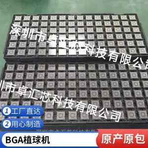 BROADCOM/��ͨ��̫�� ���� ׿��ооƬ�ӹ����¹���Base-T/TX PHY - �ӿ�ICоƬ BCM53101MIMLG