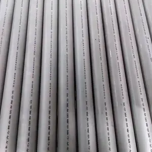 不锈钢钢管,换热管,无缝管,流体输送管,化工机械工业管,食品卫生管