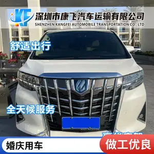 春节租车 哈佛H6 经济用车舒适度高***钜惠自驾必备 性价比高