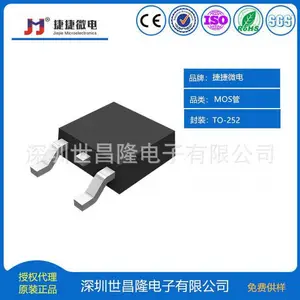 JMTK060P03A捷捷微MOS管 P管 -30V -90A 6.4mΩ TO-252-3L世昌隆现货