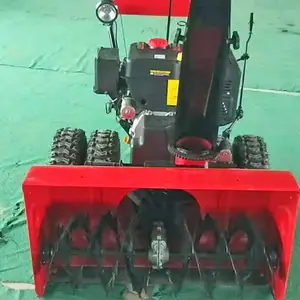������ Ħ���ִ���˫���� ������̥��ˢ ��ѩ��