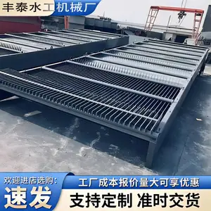 丰泰水工抓斗、回转式清污机等、型号齐全、实体厂家、全国发货