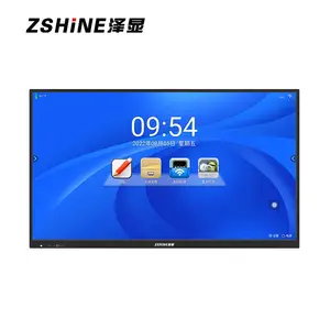泽显110英寸会议平板i7双系统4K超高清交互式电子白板 ZX-CM1100
