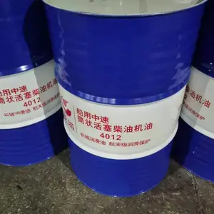 ��Ӧ����4012�������ټ�״�������ͻ��ʹ�������