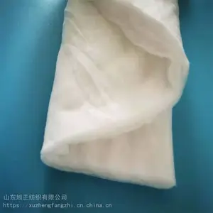 �����ɽ���������ά���洲����Ʒ����笷��� ������