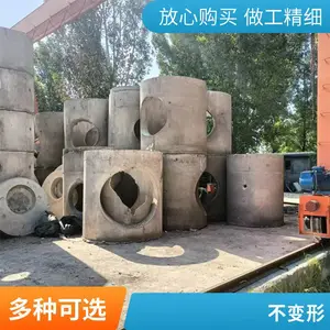 伟宏预制检查井 钢筋混凝土结构 强度高 方形圆形可选 安装便捷