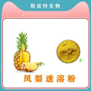 ˹ŵ������ �غ컨Ũ���� �󽡿�ԭ�� ����Ʒԭ�� ˮ����