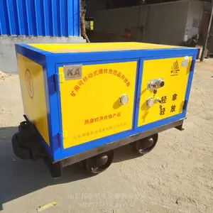 煤矿井下爆破运输炸药车 轨道式雷管箱 齐鲁邦泰整车定制产品