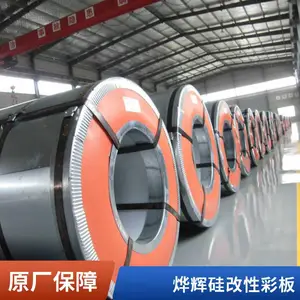 �����ǻԲ�Ϳ�壬����ASTM/A65�ʸְ� ����п 0.476mm���