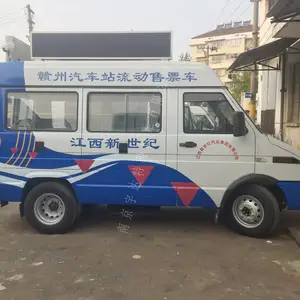 ��ά��ŷʤM2-33�������� �������޳� �������ճ� ����չʾ��