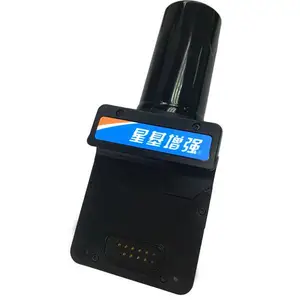 北斗高精度模块HP50背夹式HP50移动手持终端 > 北斗手持高精度 > HP50
