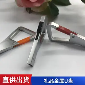 u盘刻字礼品旋转金属usb2.0大容量优盘8g16g32g车载音乐 u盘批发