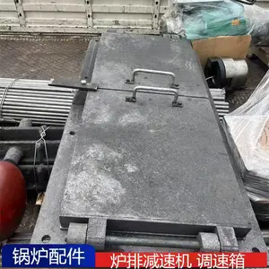 供应防爆450*700方形炉门 铸铁防漏灰炉膛门 供暖工业锅炉配件