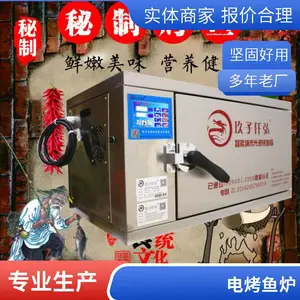 ����Ǫ��翾��¯���ܿ���˫��220V���߳��⿾��