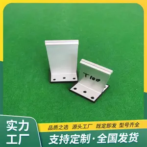 �ʸ������Ͻ�֧��T���� ����о����