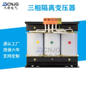久赣SBK-80kva隔离变压器480v变380v转220v电压出口设备专用