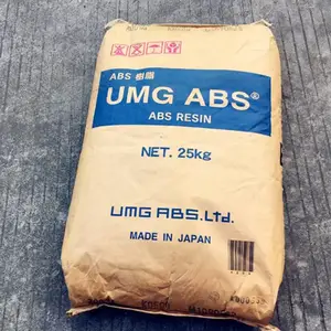 �����ABS�ձ�UMG EX120 ���� ������ ��ȼ ע�ܼ� ������� ԭ��abs����