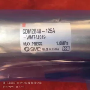 SMC CM2-Z ϵ�� ����CDM2E40-12***Z 140Z 145Z 150AZ 200Z 2***Z 25Z 450AZ
