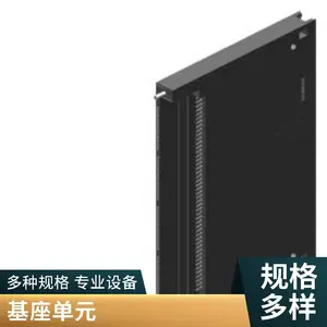 系统软件 3 个客户端许可证 WinCC 从 7.3版 6AV6362-2BD00-0BB0