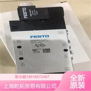 �˽�FESTOƽ����צ DHPC-16-A-NO-S ռ�ؿռ�С��ץȡ����